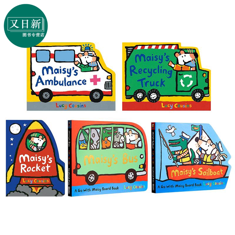 小鼠波波异形书5册 Maisy s Rocket Ambulance Recycling Truck Bus Sailboat 低幼韵律启蒙 纸板书 英文原版 又日新