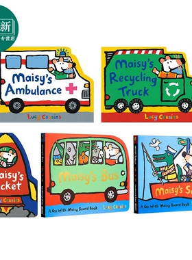 预售 小鼠波波异形书5册 Maisy s Rocket Ambulance Recycling Truck Bus Sailboat 低幼韵律启蒙 纸板书 英文原版 又日新