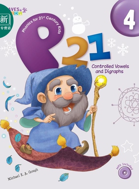 21世纪儿童自然拼读语感发音4 P21-Phonics for 21st Century Kids 4: Controlled Vowels and Digraphs 英文原版 又日新