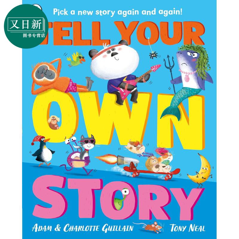 讲述你自己的故事英文原版