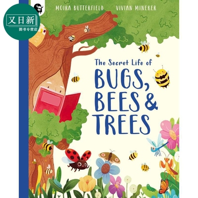 虫子、蜜蜂和树木的秘密生活
