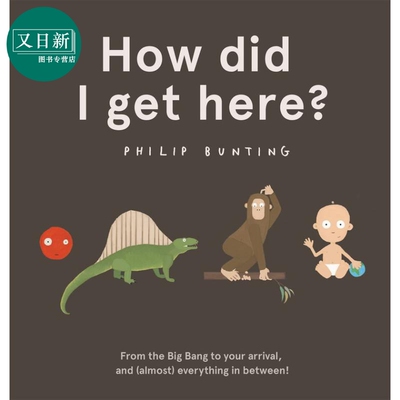 我怎么到这里了英文原版绘本