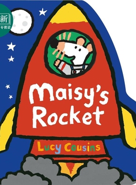 小鼠波波异形书 火箭 Maisys Rocket 英文原版 儿童故事绘本 异形纸板书 低幼亲子读物 童书1-5岁 Lucy Cousins 又日新