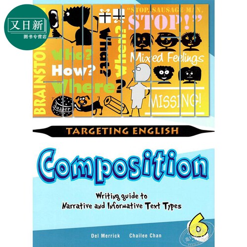 新加坡小学英语技能Targeting English Composition Book 6 写作分册含答案