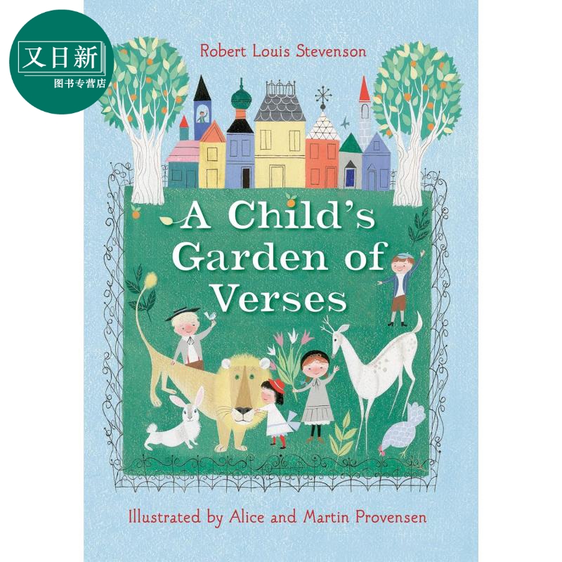 儿童诗歌花园英文原版
