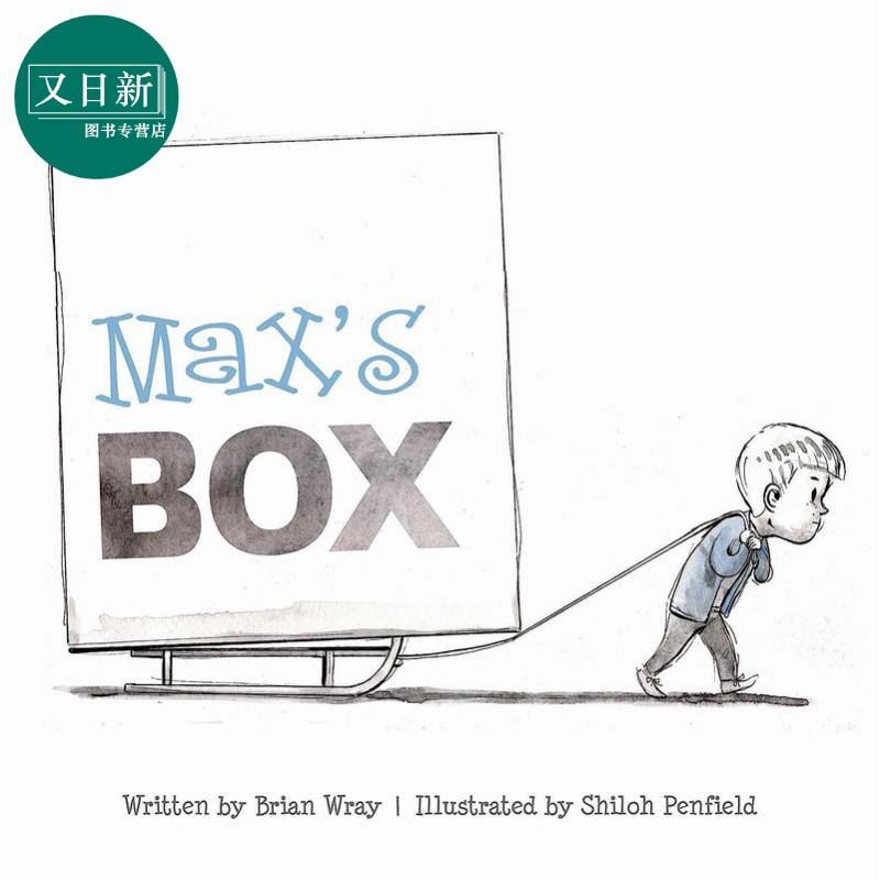 启能成长：麦克斯的盒子（释放负面情绪）Brian Wray：Max's Box英文原版 亲子绘本 情绪故事书儿童图画书 精装 又日新