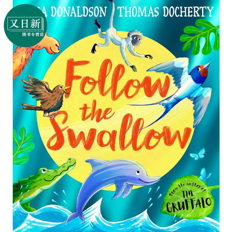 跟着燕子走FollowtheSwallow