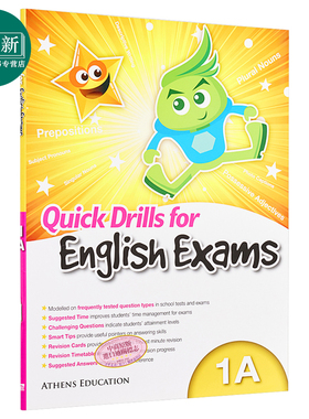 香港原版Quick Drills for English Exams 1A含答案小学英语练习