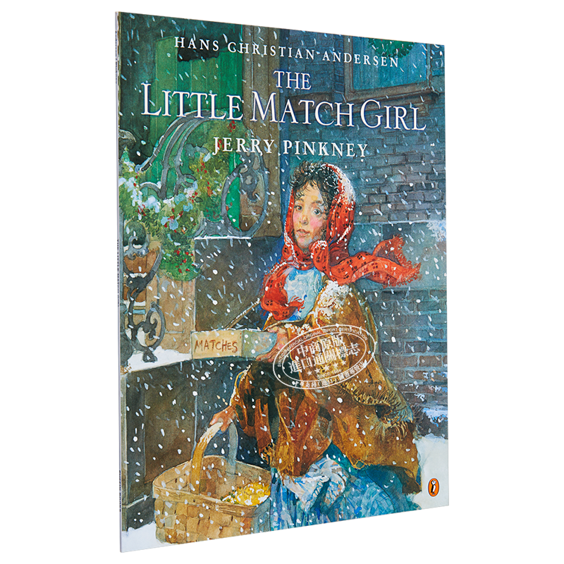 Little Match Girl 卖火柴的小女孩 英文原版 进口原版 5到8岁 儿童图画书 经典童话故事Hans Christian Andersen 又日新