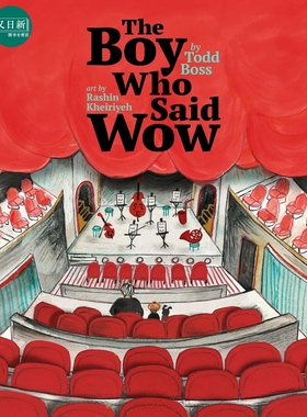 哇哇声的男孩 Rashin Kheiriyeh The Boy Who Said Wow英文原版 儿童绘本 图画故事书 精装精品绘本 进口童书 又日新