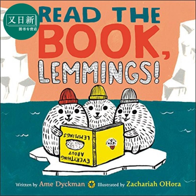 Zachariah OHora：Read the Book, Lemmings! 来读这本书吧 英文原版进口图书 儿童绘本动物故事图画书 儿童读物 又日新