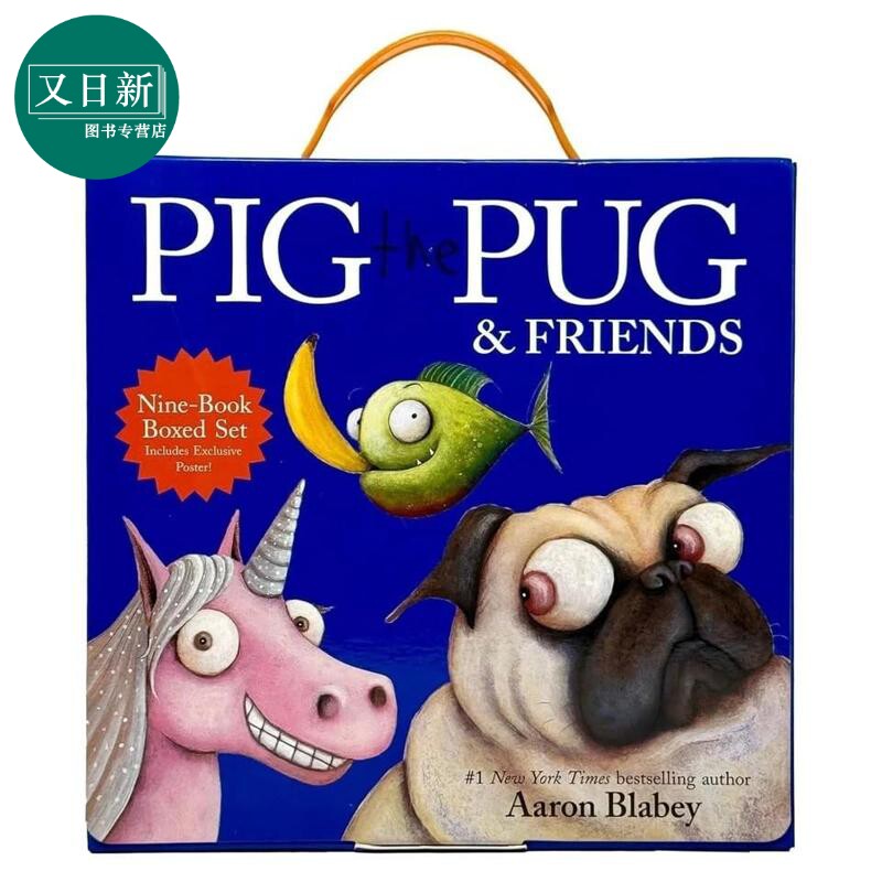 哈巴狗比格和朋友们的故事9册盒装 Pig The Pug & Friends 9 Books Boxed Set 英文原版 儿童绘本故事书 进口童书 又日新