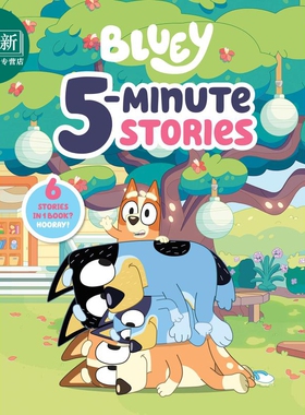 预售 Bluey 5-Minute Stories 小蓝狗布鲁里的5分钟故事 英文童书 布鲁伊 迪士尼人气卡通动画片 Disney+ 又日新