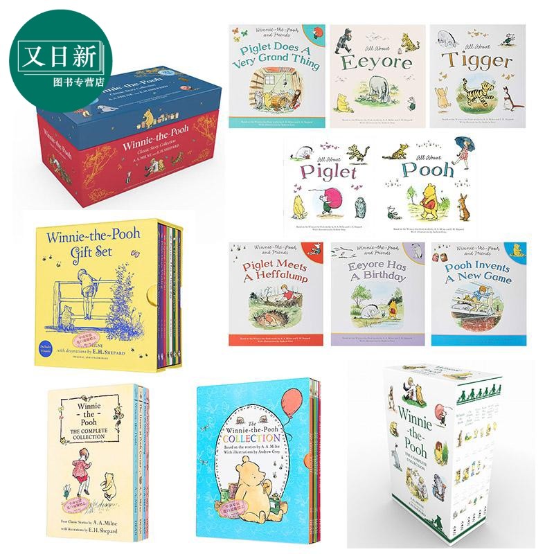 WinnieThePooh小熊维尼