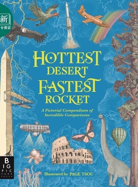 万物大比拼 从恐龙到金字塔的震撼对比 Hottest Desert Fastest Rocket 英文原版 儿童科普绘本读物 进口精装童书 又日新