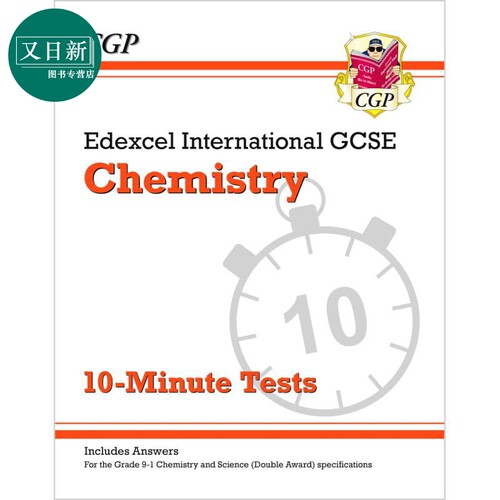 PearsonEdexcelChemistry