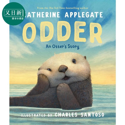 水獭的故事AnOttersStory