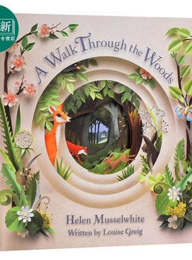 穿过丛林 精美纸雕书 英文原版绘本 A Walk Through the Woods 剪纸立体书 精装 Louise Greig 穿越丛林 英文进口原版 又日新