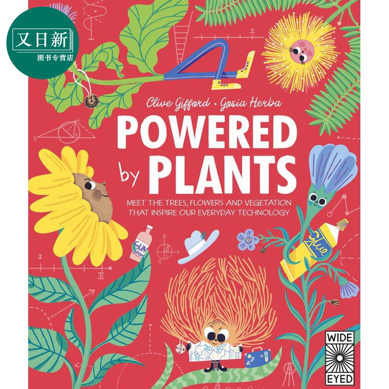 Gosia Herba Powered by Plants 由植物提供动力 英文原版 又日新