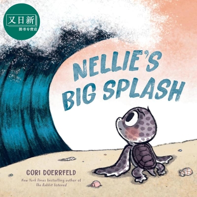 海龟奈莉的归海旅程原版绘本