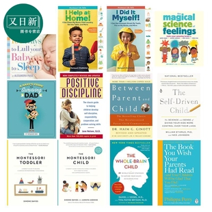 英文亲子教养书 蒙特梭利 正面管教 蒙氏儿童教育 英文原版 The Montessori Toddler新手父母的养育指南 父母提升 又日新