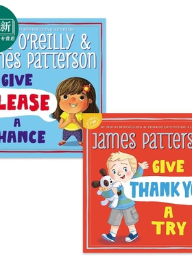 James Patterson 英文性格培育儿童绘本2册套装 请给一次机会 Give Please a Chance 请尝试一下 Thank You a Try 又日新