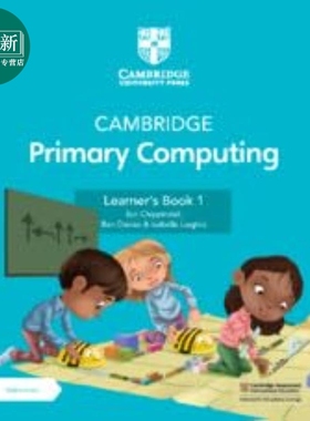 NEW Cambridge Primary Computing Learners Book 1 新版剑桥小学计算机学生书1 附电子版 1年 又日新