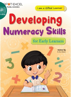 新加坡教辅 Developing Numeracy Skills for Early Learners 幼儿数学算术技能培养 又日新
