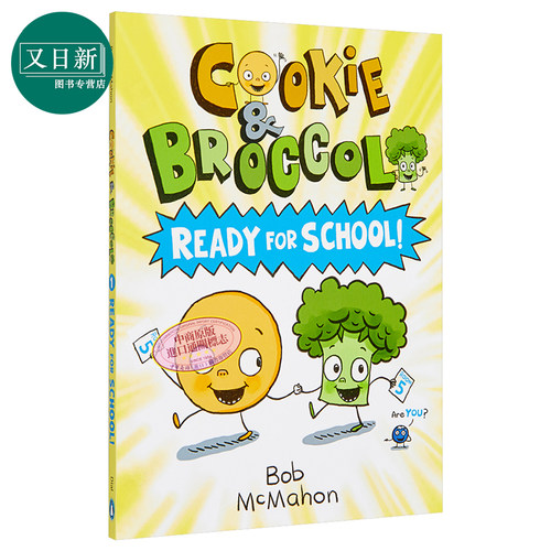 Cookie & Broccoli Ready for School 桥梁漫画 饼干和西兰花 准备去上学 英文原版小初文学 图像小说 儿童章节书 又日新