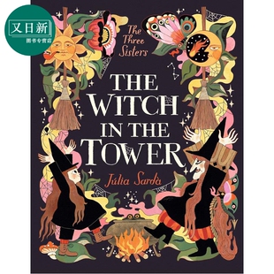 精装 女巫 the Witch Sarda 精品绘本 进口书 Tower 9岁以上 儿童绘本 The 图画故事书 Julia 塔中 又日新 英文原版
