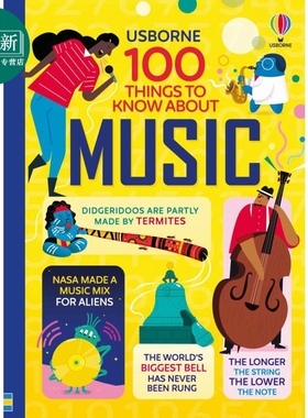 100音乐大发现 100 Things to Know About Music 英文原版进口科普读物 精装 科学百科知识绘本 8岁以上 童书 又日新