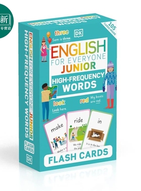 English for Everyone Junior High Frequency Words Flash Cards 人人学英语青少版 高频词汇卡片 英文原版进口 又日新