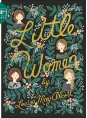 小妇人 英文原版 Little Women Louisa May Alcott 又日新