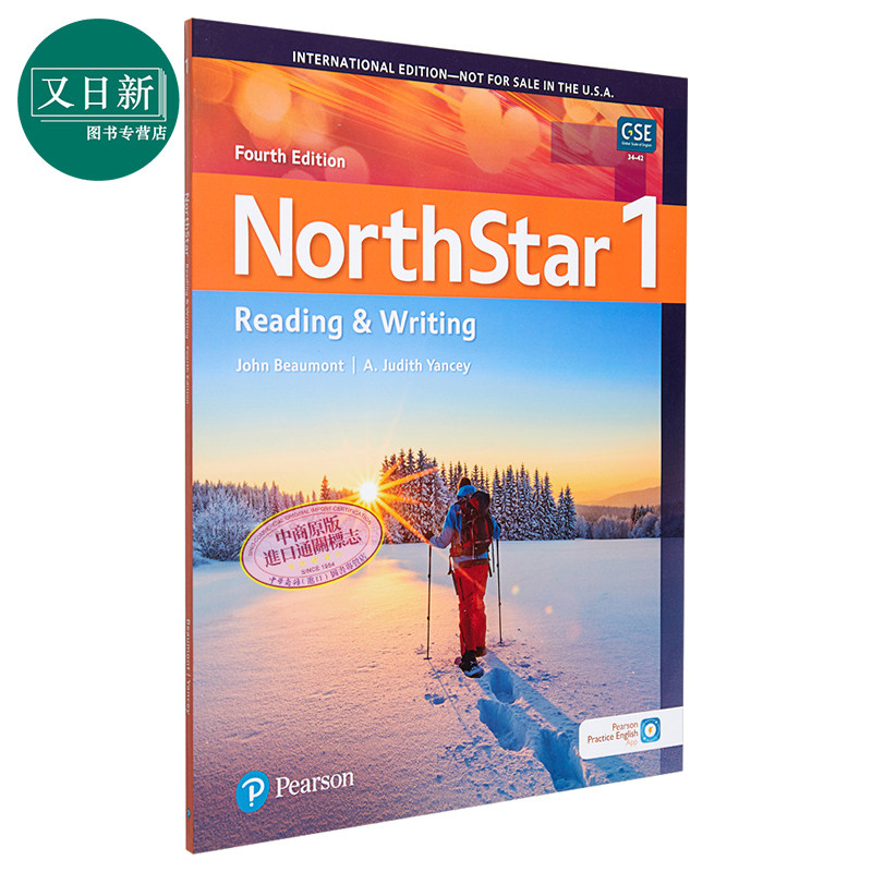 【培生北极星North Star系列第5版】 Reading & Writing Level 1 托福雅思英语课程 考试备考练习图片