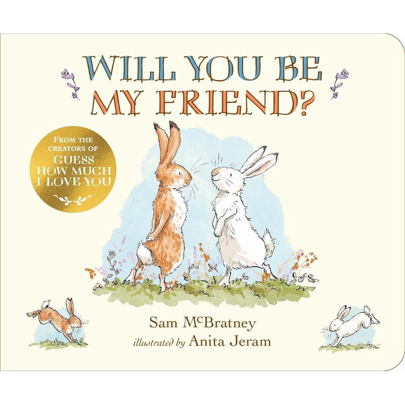 你愿意做我的朋友吗?