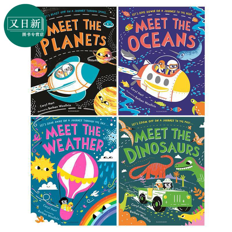 Bethan Woollvin绘本4册 与恐龙行星海洋气候相遇 Meet the Dinosaurs Planets 英文原版科普绘本 知识百科图书  又日新
