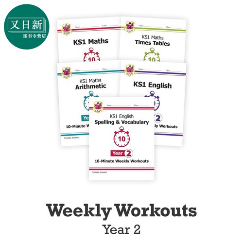 英国CGP原版 Year 2 Maths English 10-Minute Weekly Workouts 小学2年级英语拼写 数学算术 学练套装5册 含答案