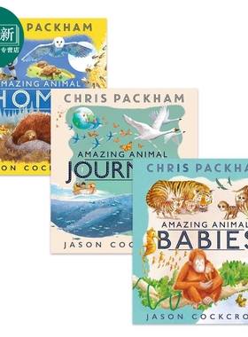 Chris Packham 动物主题绘本3册套装 Amazing Animal 迁徙之旅Journeys 宝宝Babies 家园Homes 英文原版 进口图书 又日新