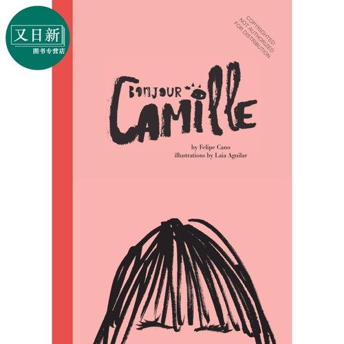 卡米拉英文原版进口6岁精装儿童