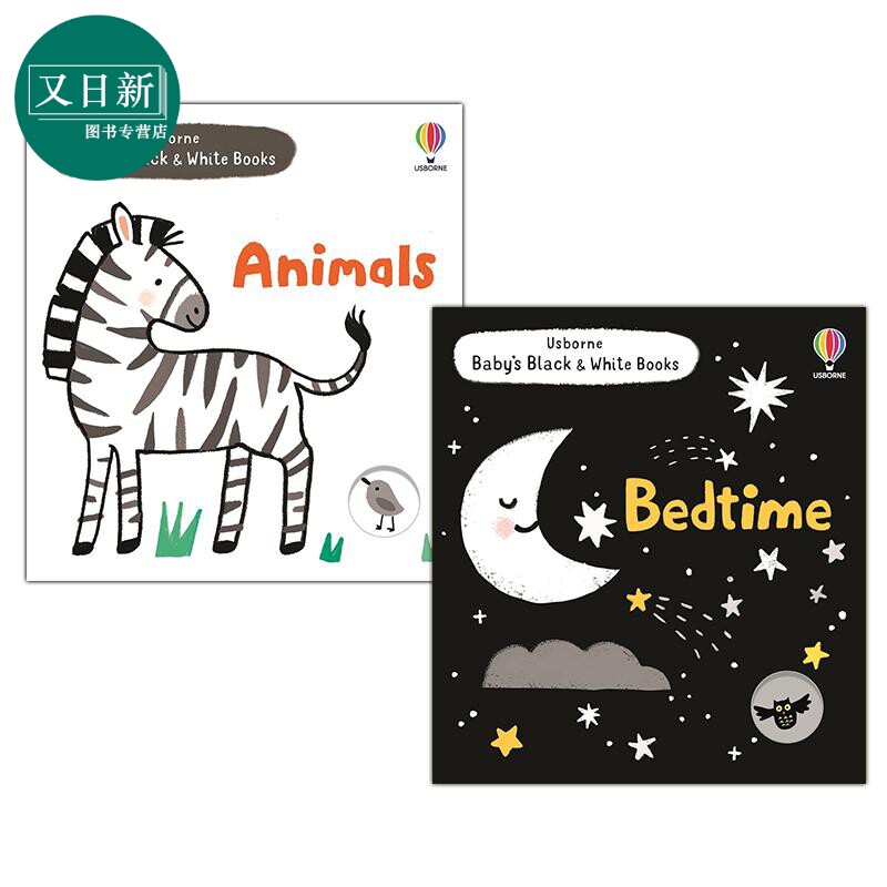 黑白书2册AnimalsBedtime