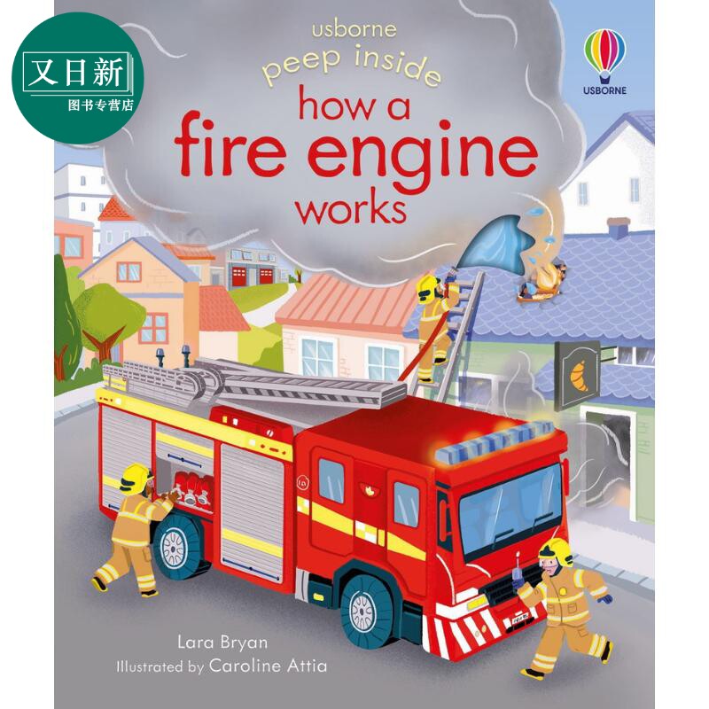 预售 偷偷看里面消防车是怎么工作的Peep Inside how a Fire Engine works 英文原版 儿童纸板书亲子绘本 图画书 进口 又日新