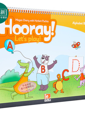 黑布林儿童英语课程全级别字母书3-5岁A1级别剑桥YLE考试适用Hooray Lets Play 2nd Ed. Alphabet Book All Level 又日新