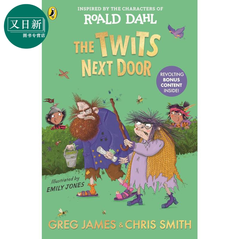 罗尔德达尔 隔壁的蠢特人 Roald Dahl The Twits Next Door 英文原版 儿童文学 黑白插图小说故事 进口童书 7岁+ 又日新