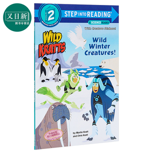 Wild 6岁 阅读进阶2级：动物兄弟冬天 Into Reading2 猎者 Creatures Winter 英文原版 Step Dlx 儿童科普 Sir