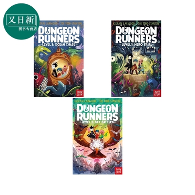 DungeonRunners奔跑者1-3