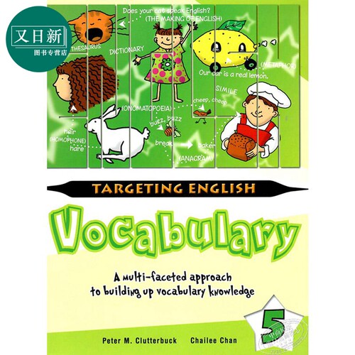 新加坡小学英语技能Targeting English Vocabulary Book 5 词汇分册含答案