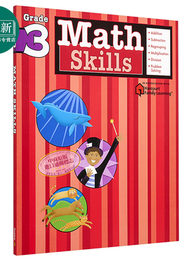 Flash Kids数学技巧3年级 英文原版 Math Skills Grade 3练习册 美国教材教辅工具书 Harcourt Family Learning 家庭英文学习