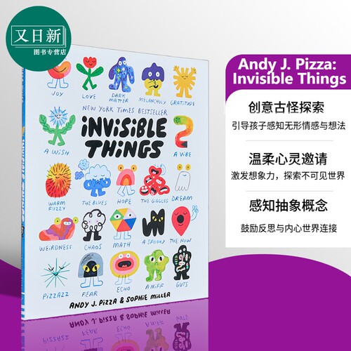 看见看不见英文原版绘本