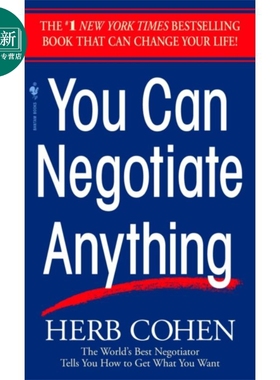 你能谈判任何事 You Can Negotiate Anything 英文原版 Herb Cohen 谈判艺术 双赢技巧 讨价还价 又日新