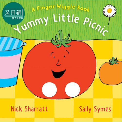 手指洞洞书野餐纸板书